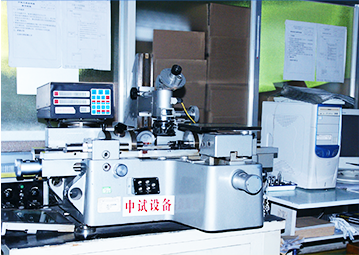 Universal tool microscope