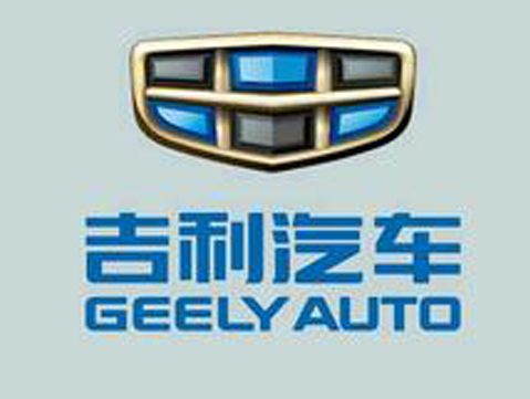 Geely Automobile