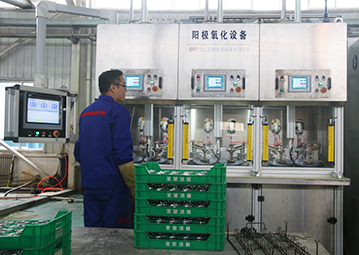 Anodizing equipment